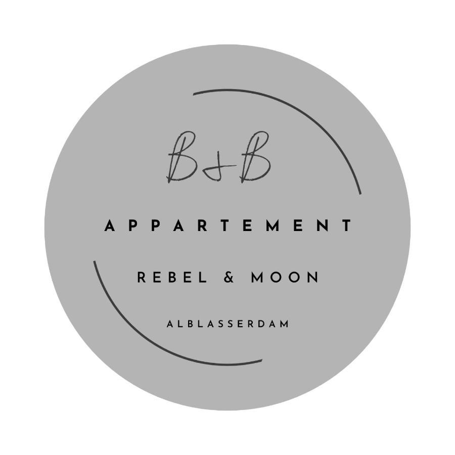 B&B Appartement Rebel And Moon In Het Centrum Van Alblasserdam Zewnętrze zdjęcie